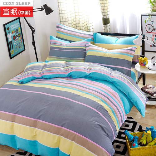 3时尚100%全棉四件套150*200 180*200 200*220床上用品纯棉被套床