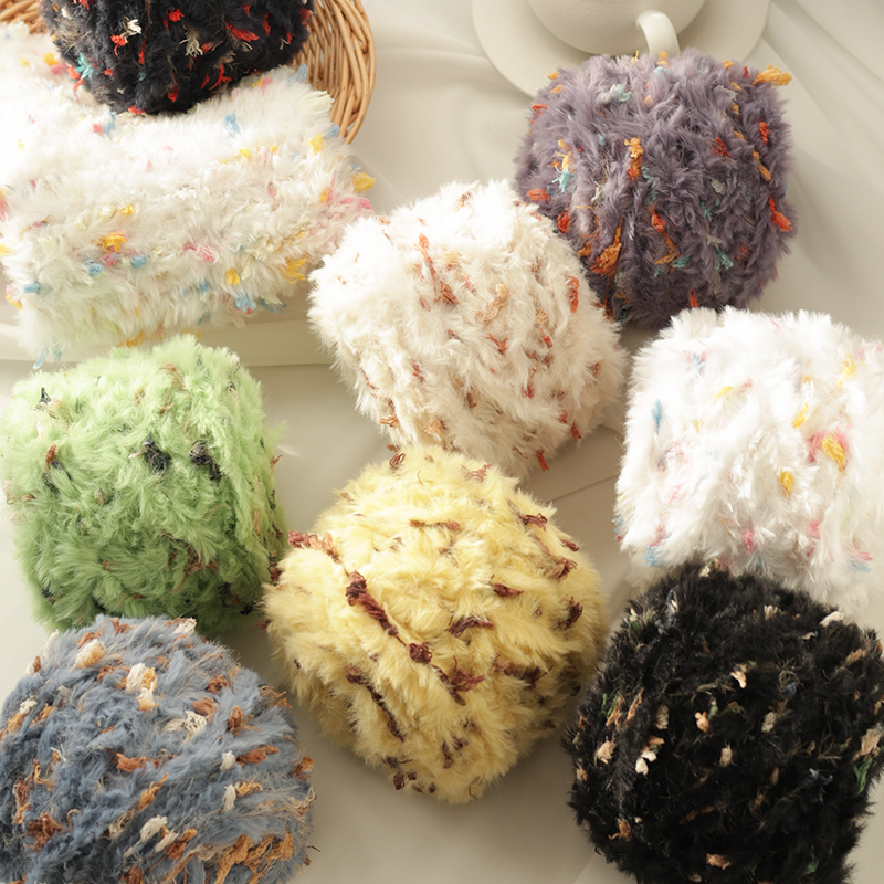 手混线花式皮草线围巾毛线手工diy粗毛线编织帽子包包长毛豆豆线