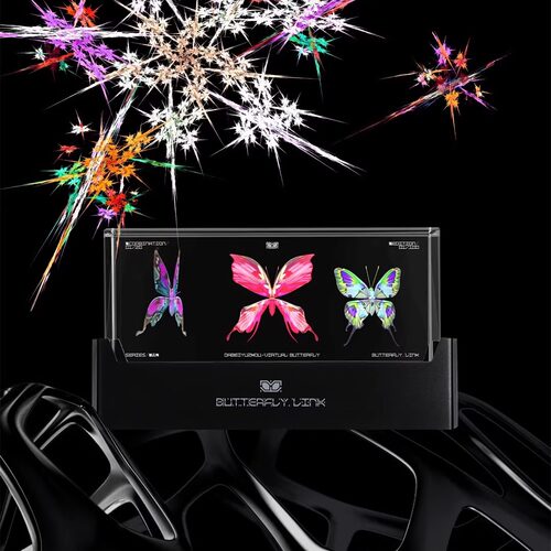BUTTERFLY.LINK3D立体虚拟蝴蝶