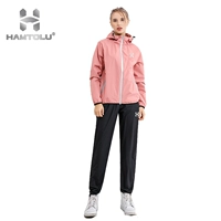 T201 Женский розовый костюм