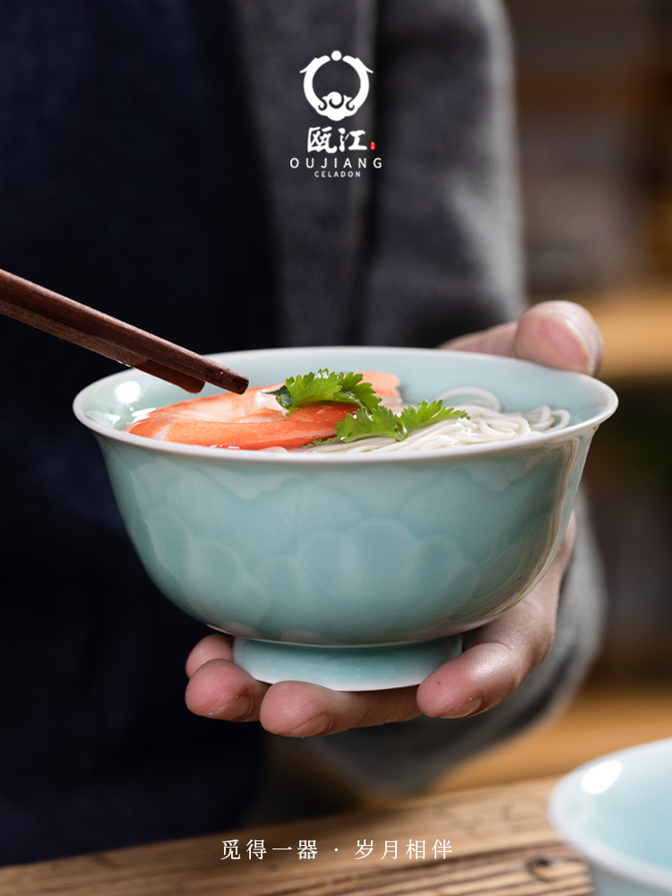 4.5英寸盘饭碗青瓷家用商用餐具