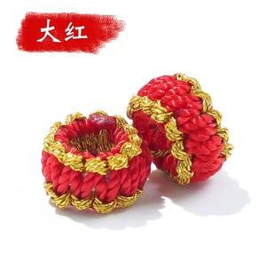红色线圈手工编织手链调节圈平结扣平结圈