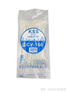 代理进口凱士士KSS KSS尼龙扎带CV-180 白色 3.6×180  100根