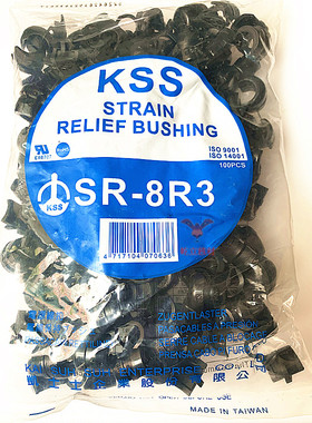 代理正品台灣KSS 电源线扣SR-8R3 原裝進口 圓型黑色 100pcs