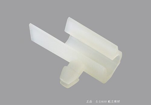 特惠环保插销式扣线套KSS