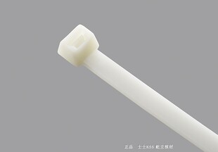 正品台湾原装进口凯士士 KSS尼龙扎带CV-380XL 超宽12.7*380mm
