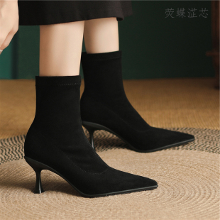 简约弹力靴女秋冬新款真皮尖头显瘦百搭瘦瘦靴套筒细跟高跟及裸靴