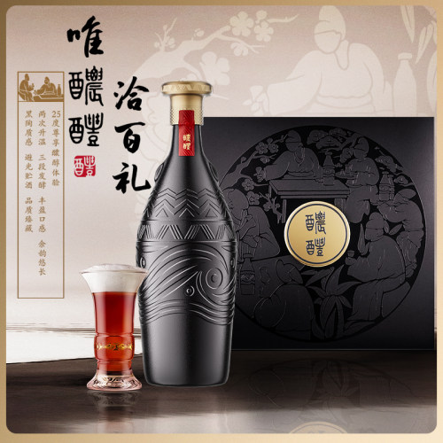 雪花999ml*1瓶25度啤酒