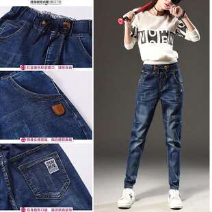 高腰宽松腿粗 松紧腰胖MM200斤大码 梨形身材牛仔裤 女2025春秋新款