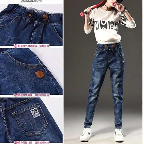 梨形身材牛仔裤女2025年春秋新款