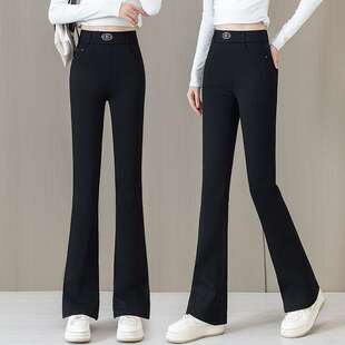 松紧腰高腰微喇叭牛仔裤女春秋2025新款小个子显瘦弹力修身马蹄裤