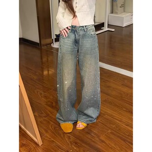 满天星烫钻重工牛仔裤女春夏设计感宽松直筒阔腿显瘦带钻爆闪裤子