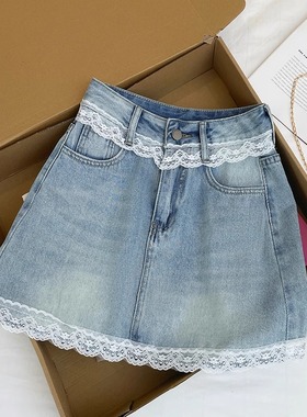 浅蓝色韩系超美蕾丝边气质包臀裙女装夏季牛仔短裙高腰显瘦半身裙