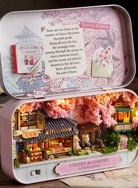 智趣屋diy小屋盒子剧场手工拼装木制微缩小房子模型玩具生日礼物