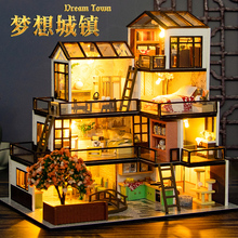 diy小屋迷你别墅梦想城镇手工拼装玩具木质建筑房子模型圣诞礼物