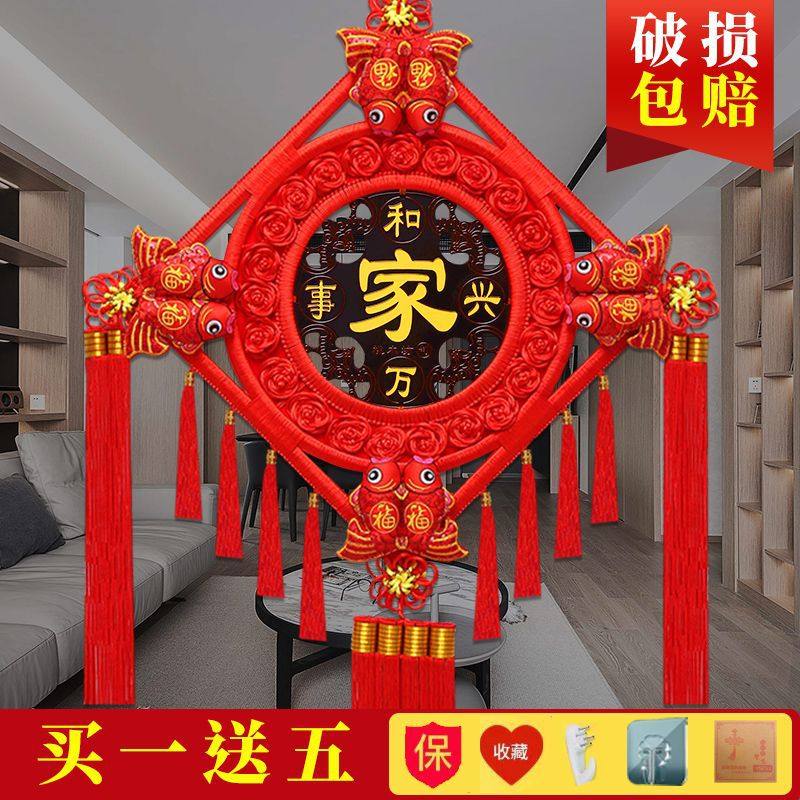 新款中国结客厅挂件高档春节过年卧室电视背景墙玄关入户门装饰品,节庆用品/礼品,中国结,淘宝优惠券,粉丝福利购,淘宝优惠卷