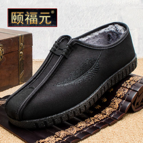 中国风棉鞋老北京保暖