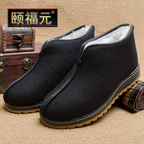 男老北京布鞋防滑休闲冬季