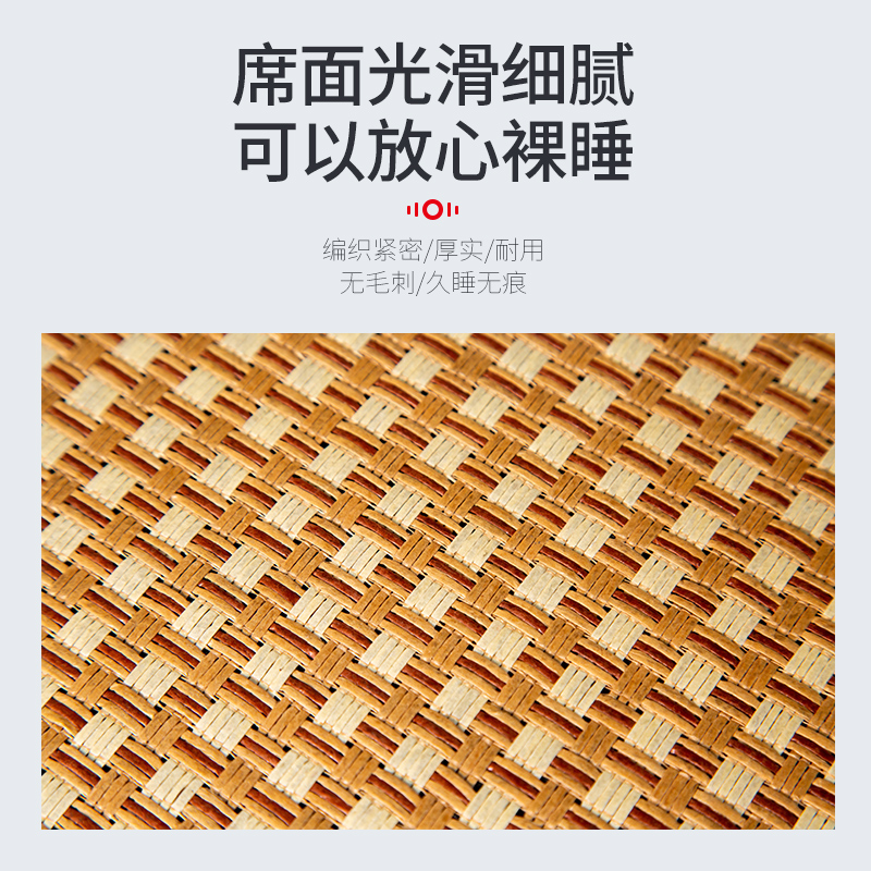 联合卡车重卡U系0驾驶室U+配件E装饰V内饰U5床垫卧铺凉席