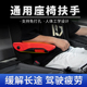 适用江淮格尔发K5W配件K3L货车K6L半挂车A5X座椅扶手专用肘托扶手