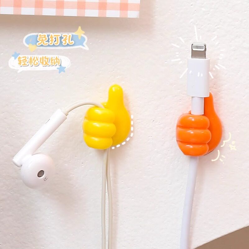 创意大拇指理线器桌面数据线