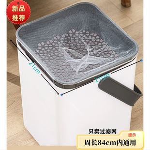 一次性特大号过滤网茶水桶厨房厨余垃圾茶叶残渣洗碗一次性沥水网