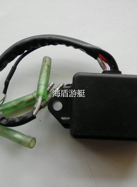 雅马哈高压包2冲程40匹老款CDI点火器东发18匹高压包