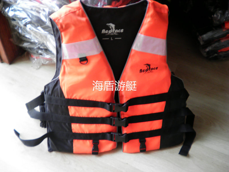 救生衣救生背心马甲水上救生用品潜水浮潜服海钓游泳钓鱼捕鱼泳衣
