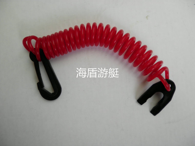宗申船外机改装配件熄火线安全绳点火钥匙熄火开关总成熄火绳图片