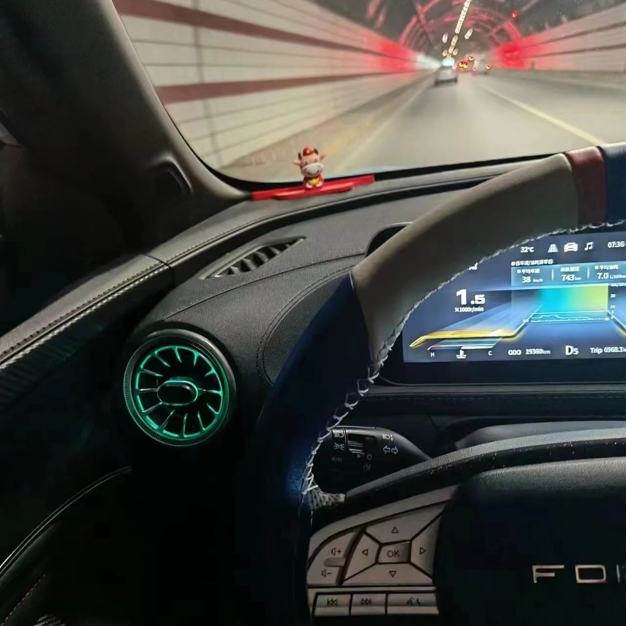 东风风行 T5EVO 改装升级奔驰涡轮发光出风口氛围灯