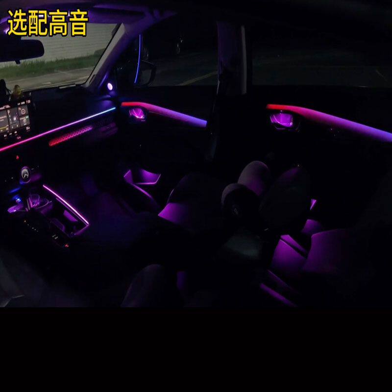 适用于本田雅阁氛围灯十一代雅阁英仕派动态光影主动内饰灯升级