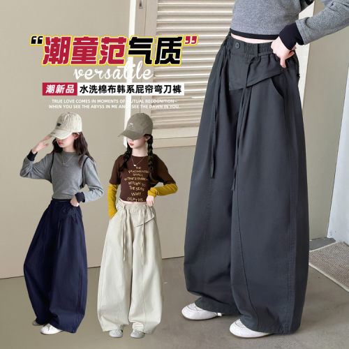初中生女孩裤子秋2026新款女童直筒工装弯刀裤儿童秋季屁帘阔腿裤