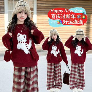 小女孩高级感套装女童红色本命年衣服毛衣加绒格子裤冬装2025新款