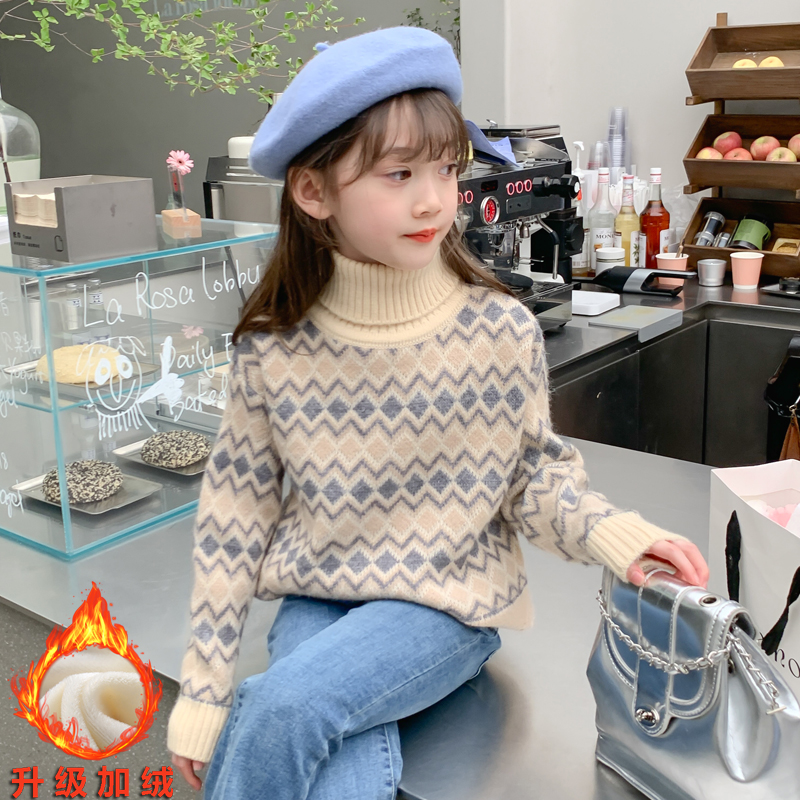 女童毛衣秋冬款2025新款中大童高领洋气加绒加厚儿童针织打底衫女