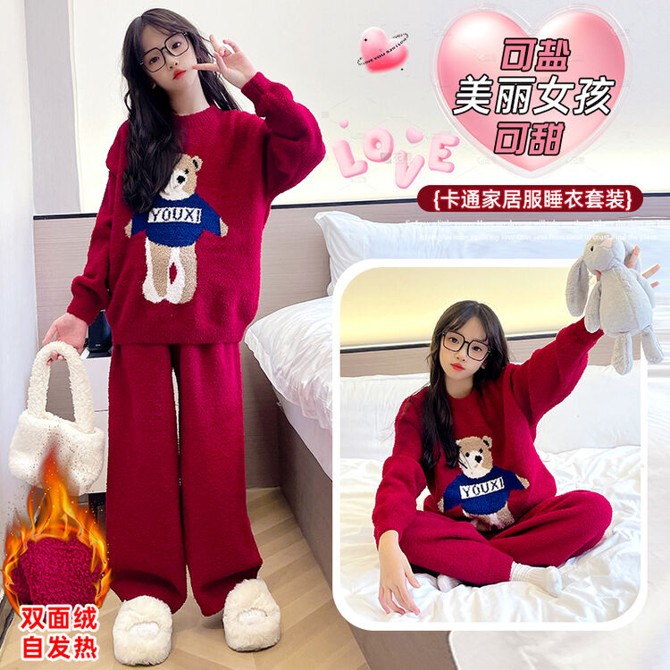 儿童睡衣秋冬款2025新款女孩半边绒家居服女童冬季加厚珊瑚绒套装
