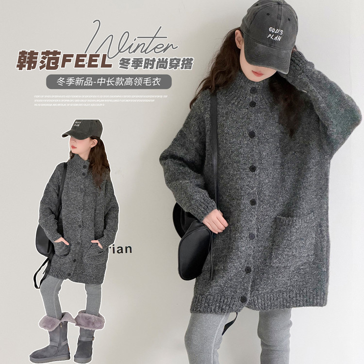 女童冬装中长款针织开衫2025新款中大童深灰保暖毛衣儿童线衫外套