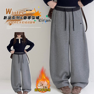 女童加绒裤子冬装女大童加厚绒卫裤女孩初中生冬天一条过冬运动裤