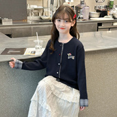 学院风拼接设计洋气法式 韩系新款 时髦春秋上衣潮 2026春装 女童开衫