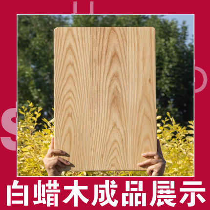 实木原木全屋定制橡木白蜡木榻榻米衣柜组合儿童房广州深圳香港