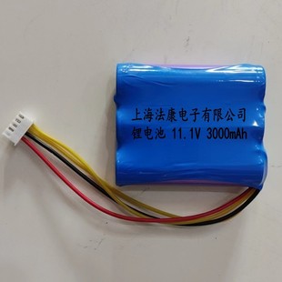 德凌/富士通/广日电梯RKP220应急照明对讲电源11.1V 12v 锂电池组