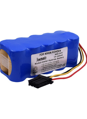 日本光电TEC-7621C 7631C 7700 5521 NKB-301V 12V 除颤仪电池组