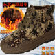 防滑耐磨棉鞋 冬季 保暖鞋 登山劳保鞋 解放鞋 高帮加绒加厚棉鞋