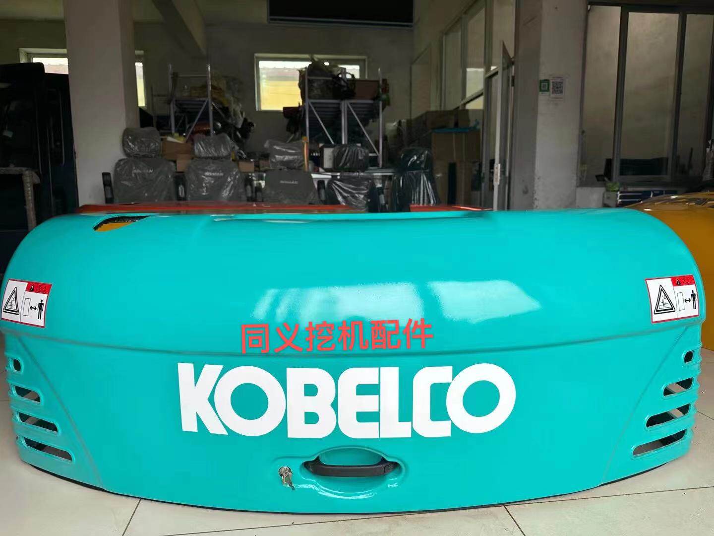 神钢挖机机盖侧边盖挖机配件