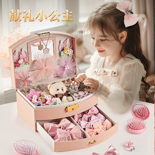儿童发饰礼盒女生高端送礼公主首饰女童6岁diy玩具女孩的生日礼物