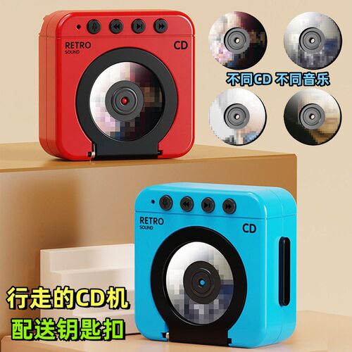 唱片机钥匙扣多功能迷你录音机挂件可切歌换磁带可录音音乐盒挂坠