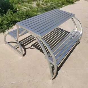 户外变形桌椅创意铁艺折叠连体桌椅镀锌管防腐防锈庭院实木一体桌