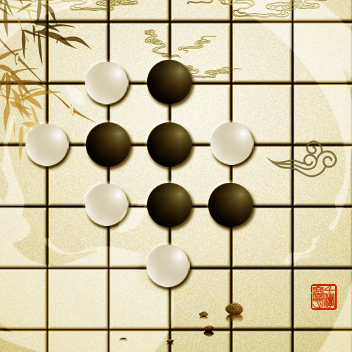 真人密室逃脱围棋棋子五子棋图片
