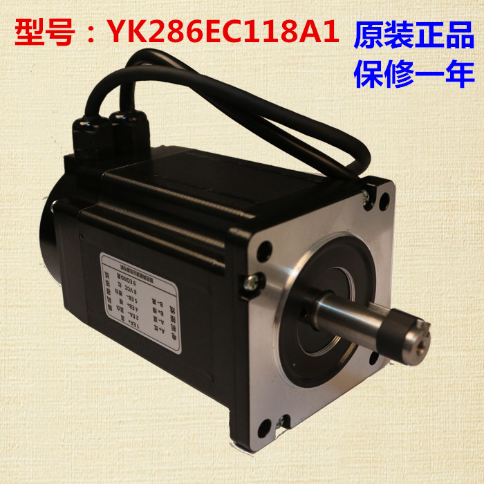 全新原装研控闭环步进伺服电机YK286EC118A1 8.5NM适配SSD2608H
