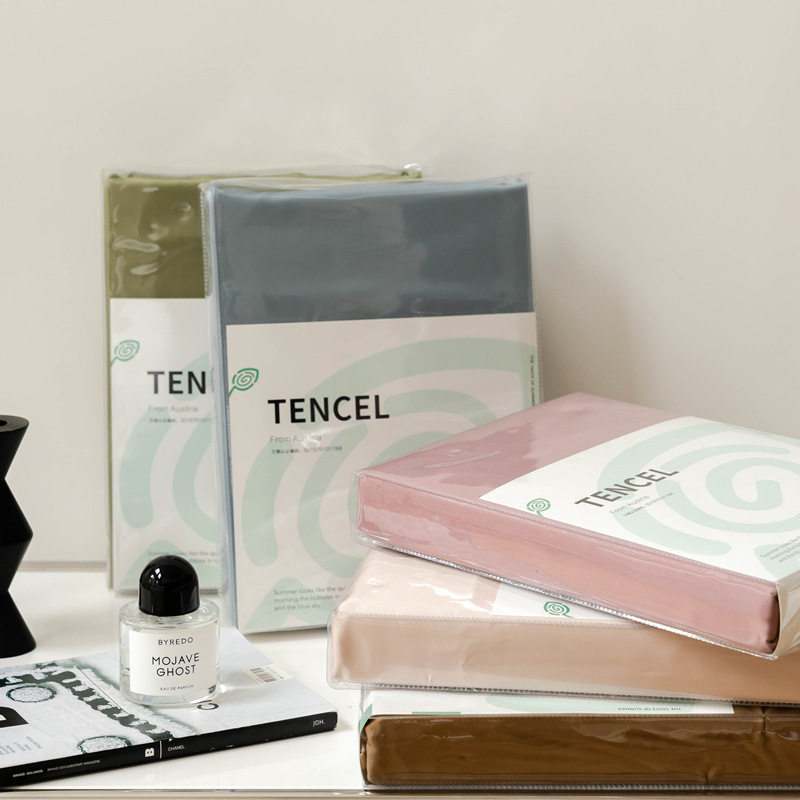 兰精天丝床笠夏季凉感冰丝纯色单件透气席梦思床垫保护套床套床罩