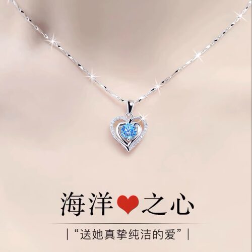 情人节生日礼物999纯银项链女